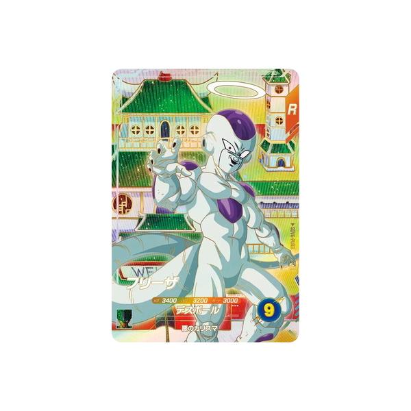 BANDAI（バンダイ） ドラゴンボールスーパーダイバーズ SDV6-PUR3