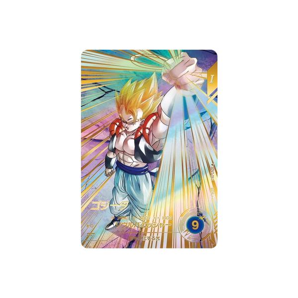 ARS10 ゴジータ SDV7-062 パラレル ドラゴンボール ダイバーズ パラレル】SDV7-062 ゴジータ GDR☆ | ドラゴンボールスーパー