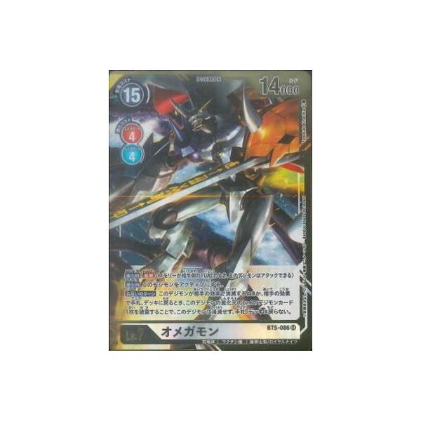 オメガモン 希少パラレル BT-5 086 【公式通販】