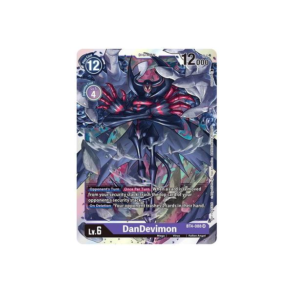 デジモンカード 英語版 海外限定 ダンデビモン パラレル デジモン