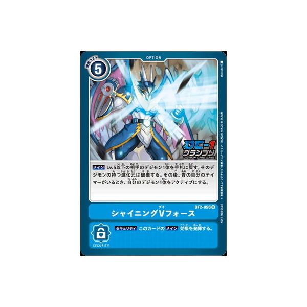 fWJ[hQ[ yv[VzBT2-096 VCjOVtH[X UyDC-1 OvZbgz