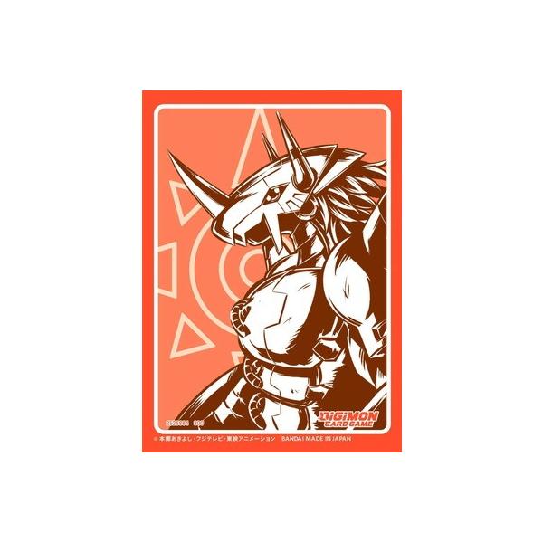 デジモン デジモンカードゲーム オフィシャルスリーブ ウォー