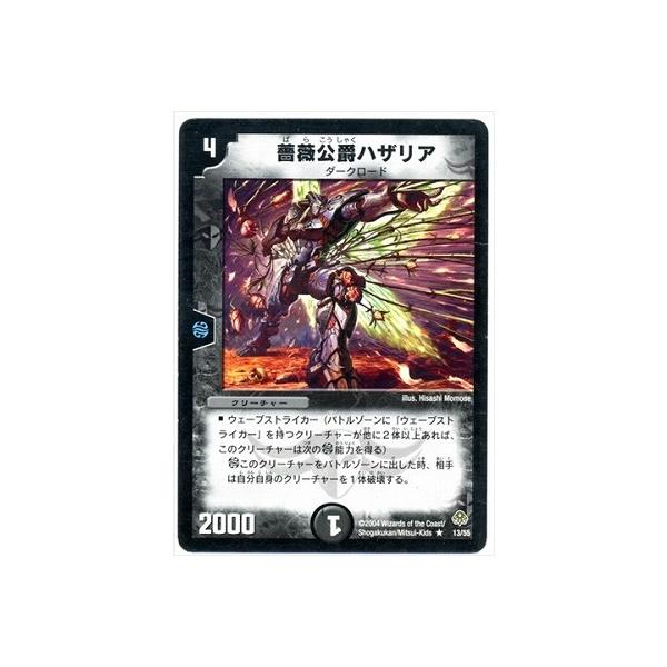 fullahead_dm-11-018