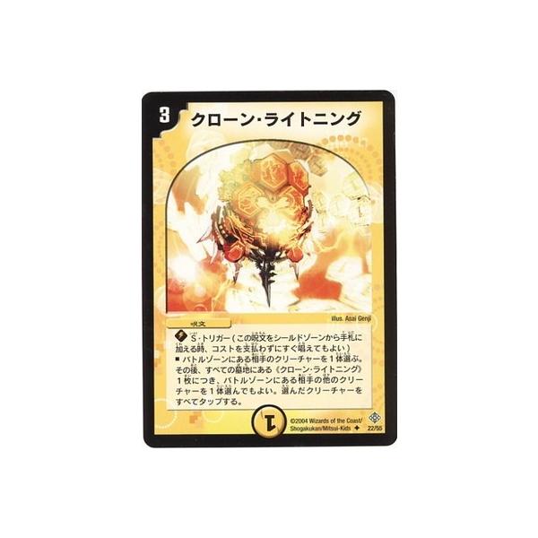 fG}X^[Y/DM-12/22/U/N[ECgjO