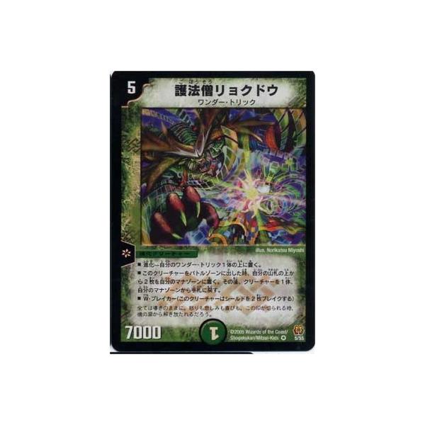 �f���G���}�X�^�[�Y/DM-15/5/VR/��@�m�����N�h�E