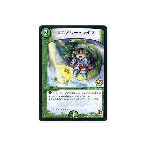 fG}X^[Y/P35/Y10 tFA[ECt