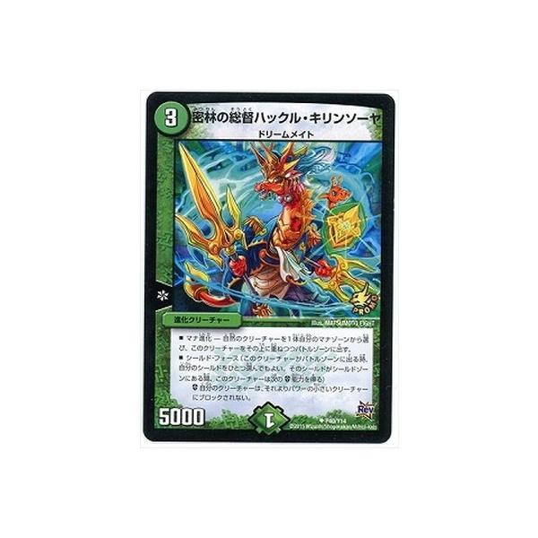 fG}X^[Y/P40/Y14 т̑nbNEL\[