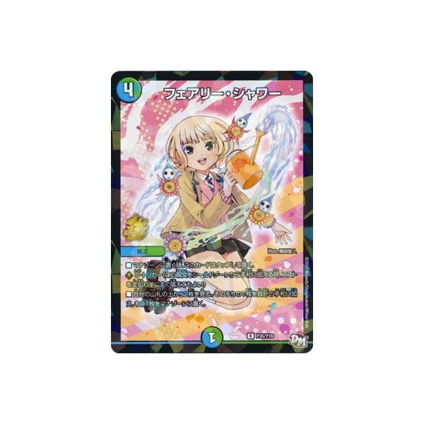 fG}X^[Y/P35/Y16 tFA[EV[