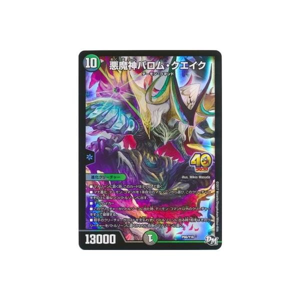 fG}X^[Y/P66/Y16 _oENGCN