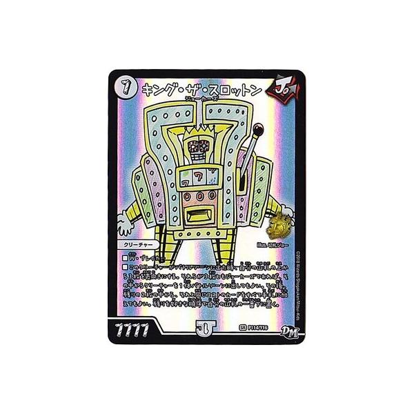 fG}X^[Y/P114/Y16 LOEUEXbg