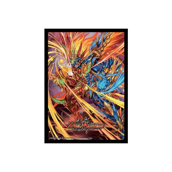 fullahead_dm22-bd01-033