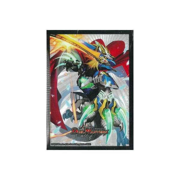 fullahead_dm24-bd01-026