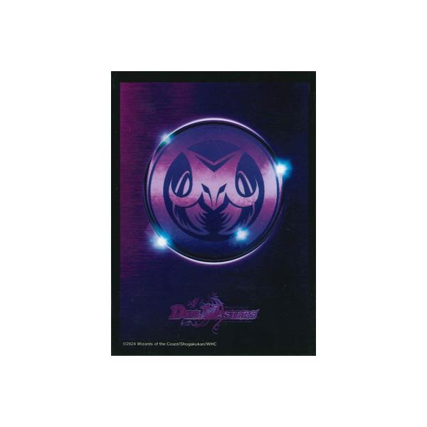 fullahead_dm24-bd04-020