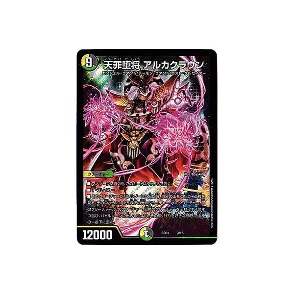 fG}X^[Y/DMBD-01/3/Vߑ AJNE