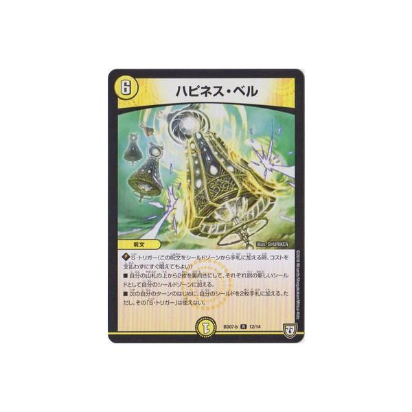 fG}X^[Y/BD-07-b/12/R/nslXEx