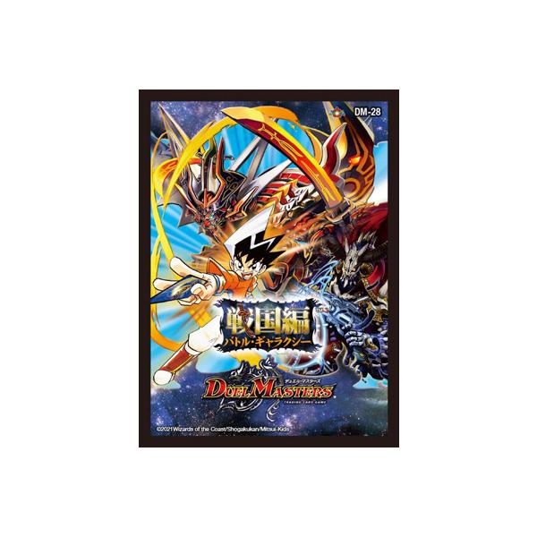 タカラトミー デュエルマスターズ/【BD-18】スリーブ (42枚入り)【DM