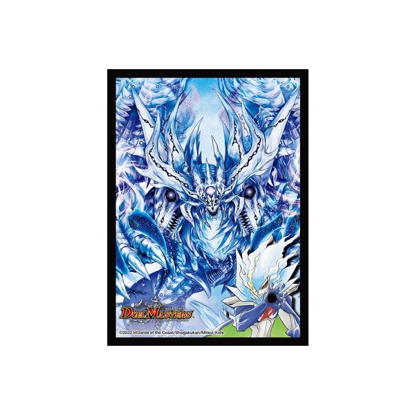 タカラトミー（TAKARA TOMY） デュエルマスターズ/BD22付属 カード