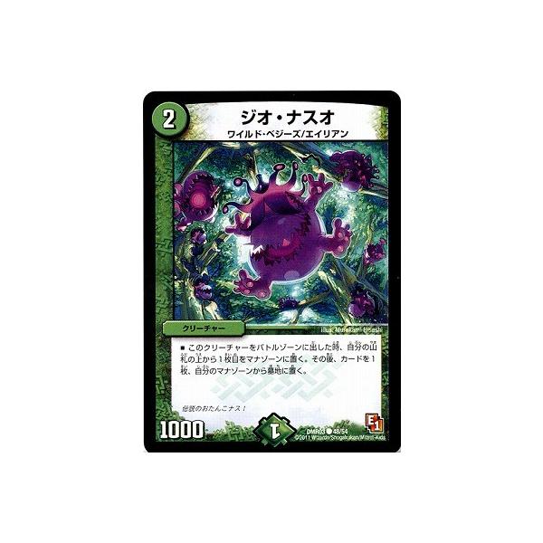 fG}X^[Y/DMR-03/48/C/WIEiXI