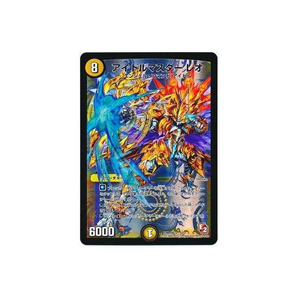 fG}X^[Y/DMR-08S/2/ACh}X^[ I