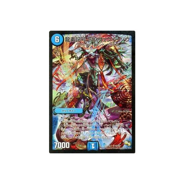 fG}X^[Y/DMR-16^/S2/SR/fL Sb EC[\E