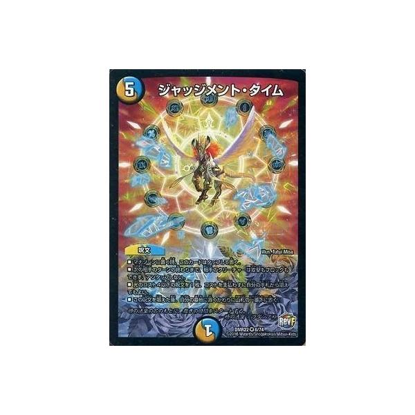 fG}X^[Y/DMR-22/6/VR/WbWgE^C