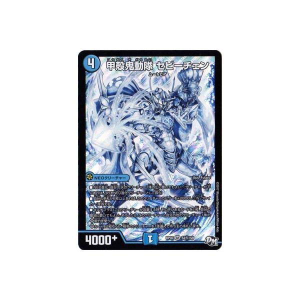 fG}X^[Y/DMRP-03/S2//SS/bkS Zr[`F