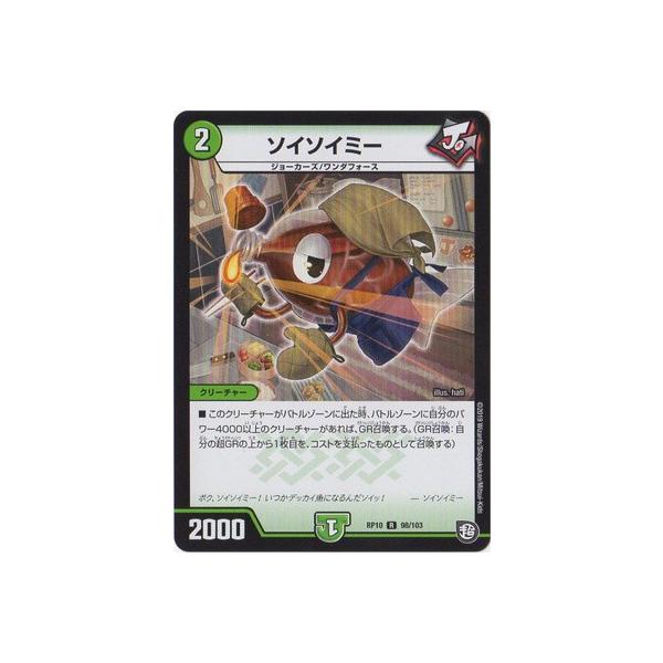 fG}X^[Y/DMRP-10/98/R/\C\C~[