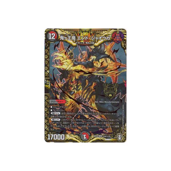 fG}X^[Y/V16e/DMRP-16/6/KGM/S GhEWIEK