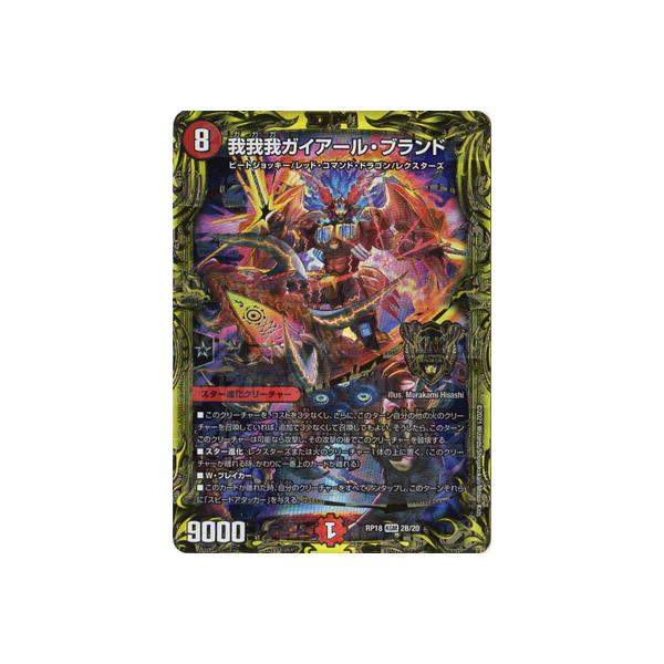 fG}X^[Y/V18e/DMRP-18/2B/KGM/KCA[Euhy20thSPAz