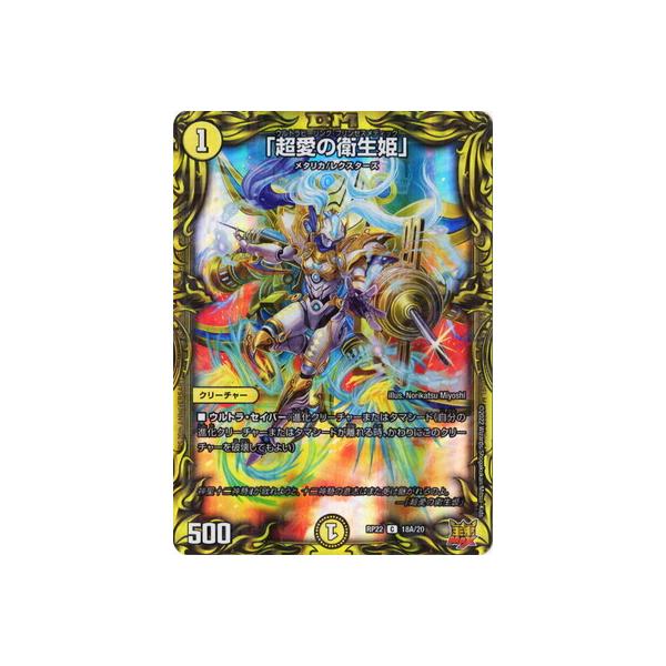 fG}X^[Y/V22e/DMRP-22/18A/C/ủqPvy20thAz