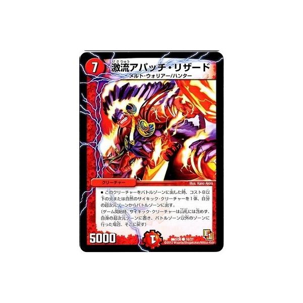 fG}X^[Y/DMX-06/16/C/Apb`EU[h