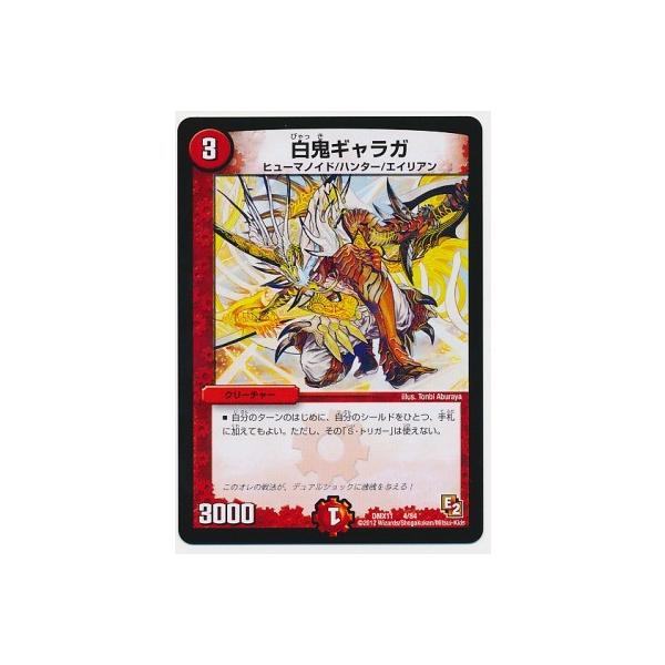 fG}X^[Y/DMX-11/4/SMK