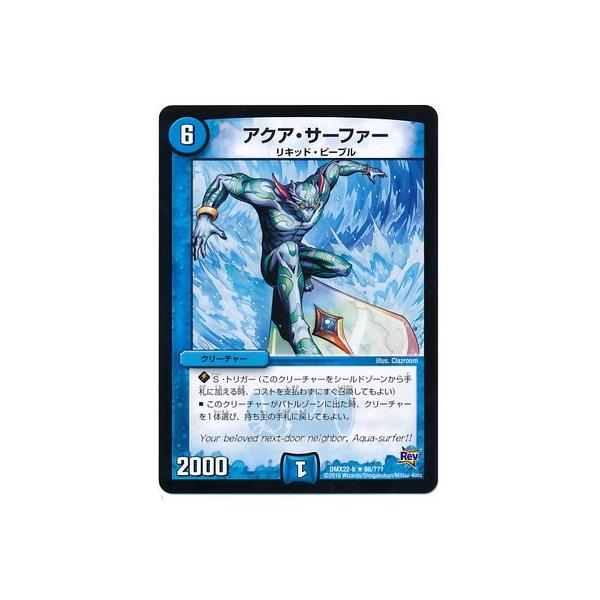 fG}X^[Y/DMX-22b/86/R/ANAET[t@[