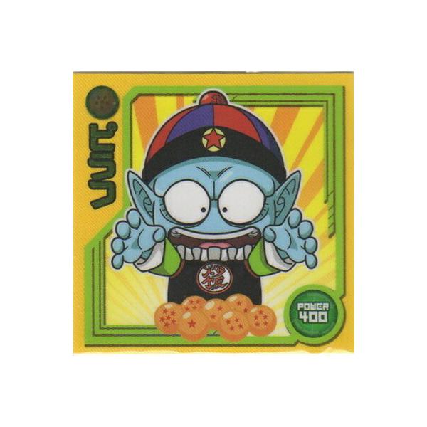 hS{[ mV[EGn[XZ W-20 st N