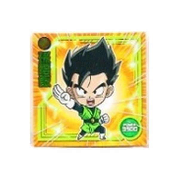 hS{[ mV[EGn[XZ W2-09  N