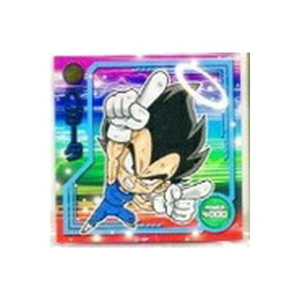 hS{[ mV[EGn[XZ W2-12 xW[^ N