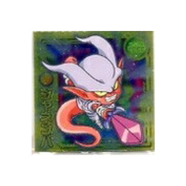 hS{[ mV[EGn[XZ W2-13 Wlo SR