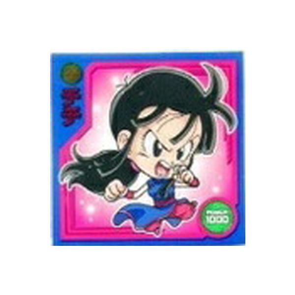 hS{[ mV[EGn[XZ W2-17 `` N