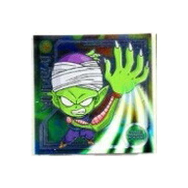 hS{[ mV[EGn[XZ W2-20 }WjA R