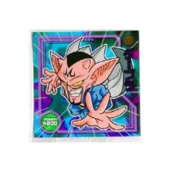 hS{[ mV[EGn[XZ W3-12 _[u N