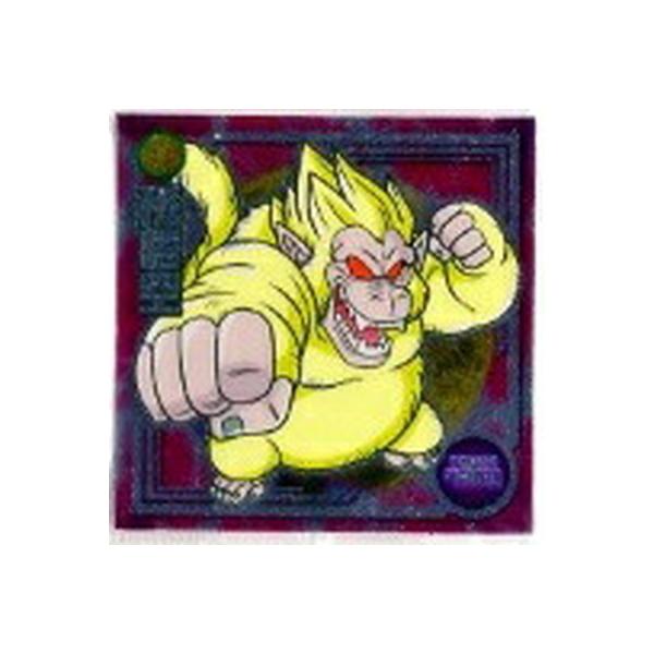 hS{[ mV[EGn[XZ W3-19  R