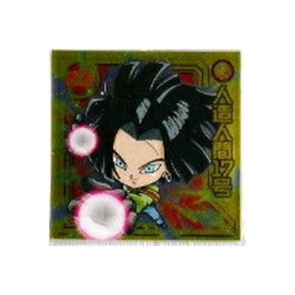 BANDAI（バンダイ） ドラゴンボール 超戦士シールウエハースZ W4-09