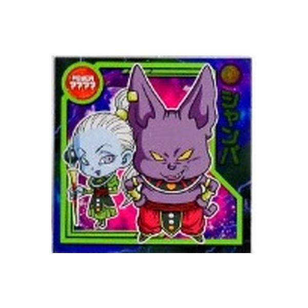 hS{[ mV[EGn[XZ W4-12 Vp N