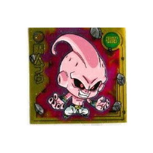 ドラゴンボール Z悪役シール4枚セット ドラゴンボールZ 悪役シール 4枚セット