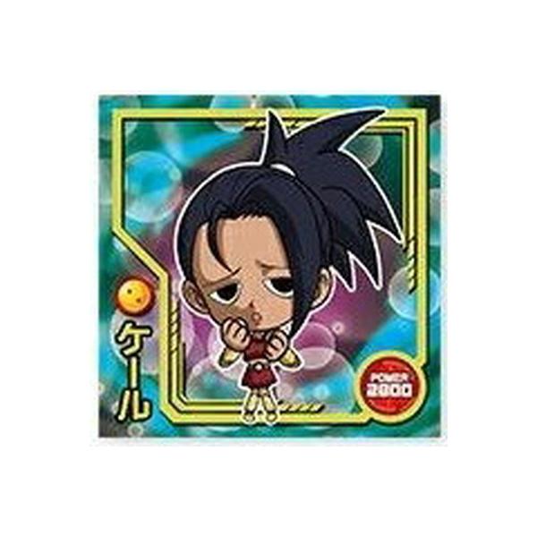 hS{[ mV[EGn[XZ W5-02 P[ N