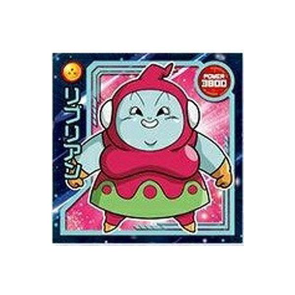 �h���S���{�[�� ����m�V�[���E�G�n�[�XZ W5-03 ���u���A�� N