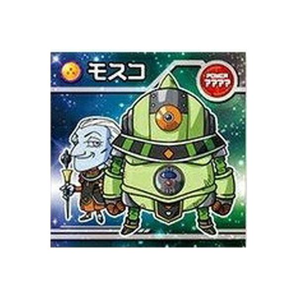 ドラゴンボール 5の人気商品 通販 価格比較 価格 Com