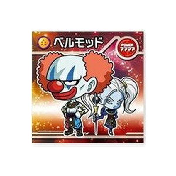 hS{[ mV[EGn[XZ W5-12 xbh N