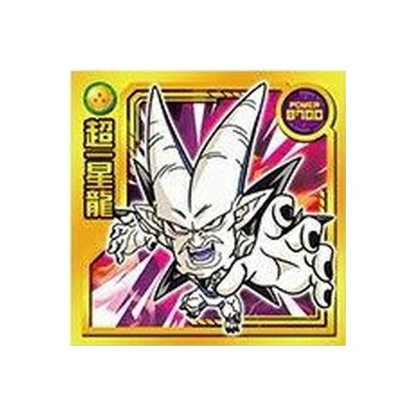 hS{[ mV[EGn[XZ W5-17 ꐯ SR