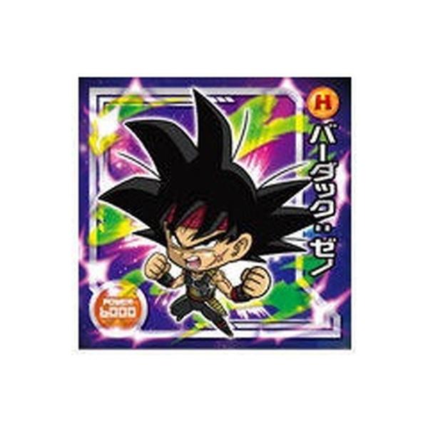 hS{[ mV[EGn[XZ W6-11 o[_bNF[m R